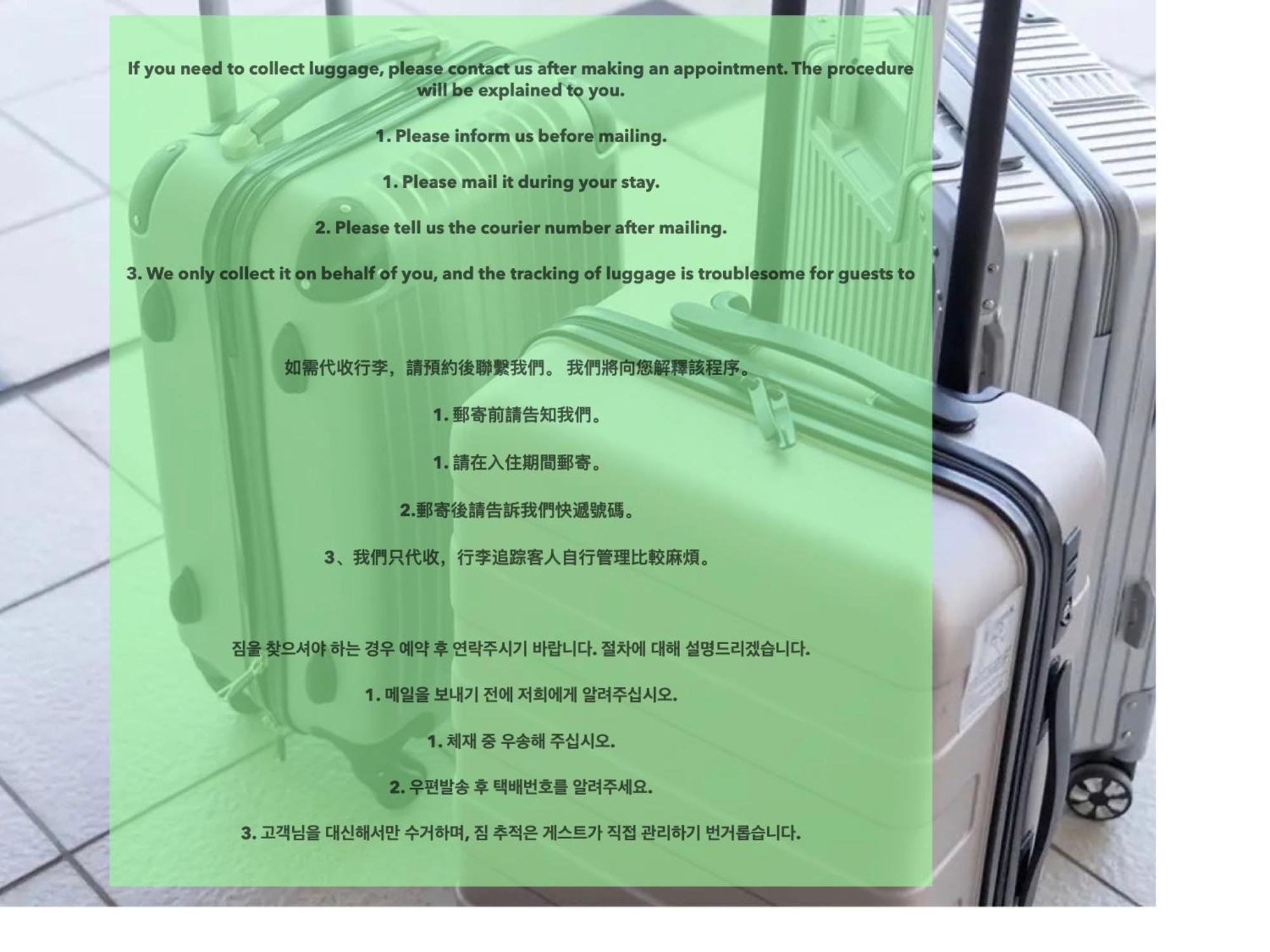 Apartmán 浅草寺3分｜浅草駅6分｜開放的｜畳寝室｜2-6人｜成田&羽田空港直通 Prefektura Tokio Exteriér fotografie